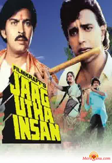Poster of Jaag Utha Insan (1984)